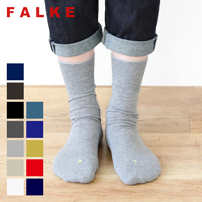 【2020春夏】FALKE(ファルケ) / ラン (ユニセックス) #16605 run 靴下 レディース メンズ ソックス 2020SS | くつ下 くつした レディースソックス 婦人靴下 おしゃれ クルーソックス グレー 黒【ネコポス送料無料】