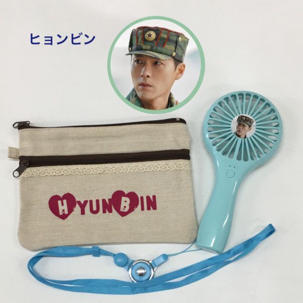 ヒョンビン 愛の不時着 ハンディファン ポーチ付き ネックストラップ付き 充電式 小型 軽量 ミニ 扇風機 韓流 グッズ