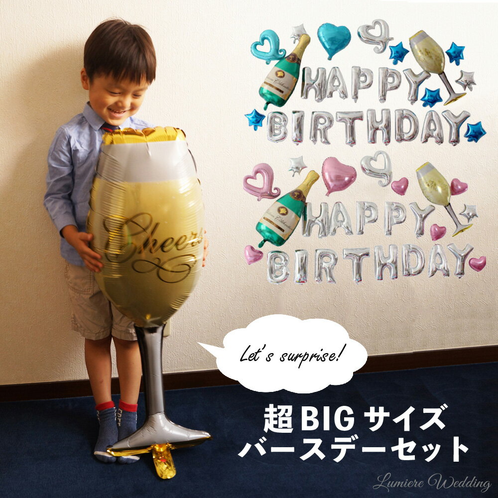 絶縁への1歩 姑誕生日事件 2 ありのままの 姑と絶縁中の普通の日常