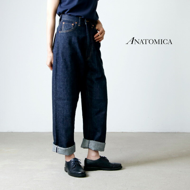 【P10倍 06/26 01:59 まで】ANATOMICA アナトミカ 618 MARILYN INDIGO マリリンインディゴ [2020 春夏]