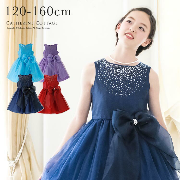 キャサリンコテージドレス半額ポチ 気になるいろいろ なないろじかん