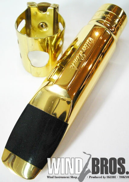 オットーリンク ”Super” Tone Master 6 Otto Link Metal Super