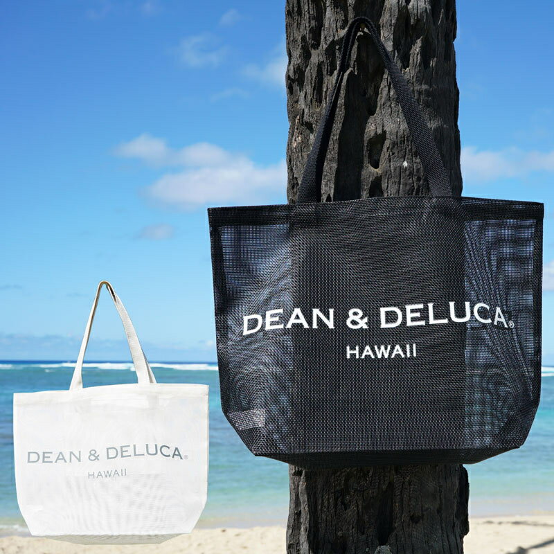 楽天 完売間近のメッシュトートとdean Deluca Kelly S Closet 40代からのきれいめカジュアルコーデ