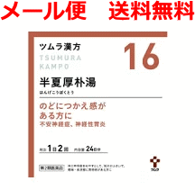 終わらないつわり マタニティハイになりたい アラフォー黒猫の雑育児 婚約破棄されてからの追い上げ記録