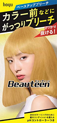 ぶったまげ 髪が溶けるって 優羽のブログ