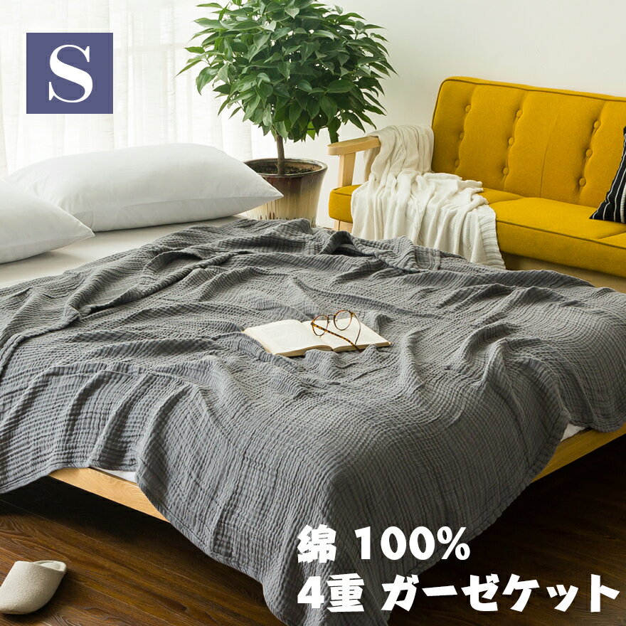 ダージリン＆セイロン ティーバッグ 100個入送料無料 紅茶 ダージリンティー セイロンティー ティーパック 大容量 大袋