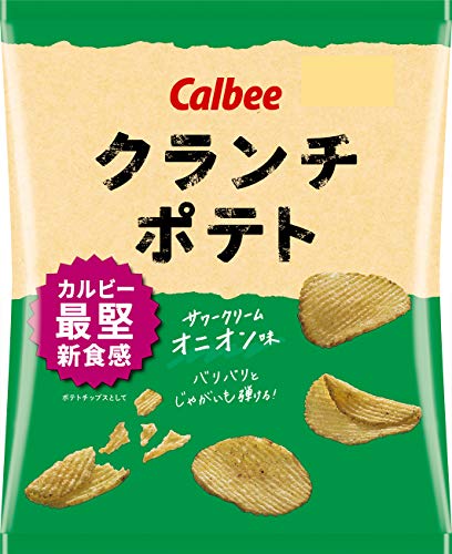 カルビー クランチポテト サワークリームオニオン味 60g ×12袋